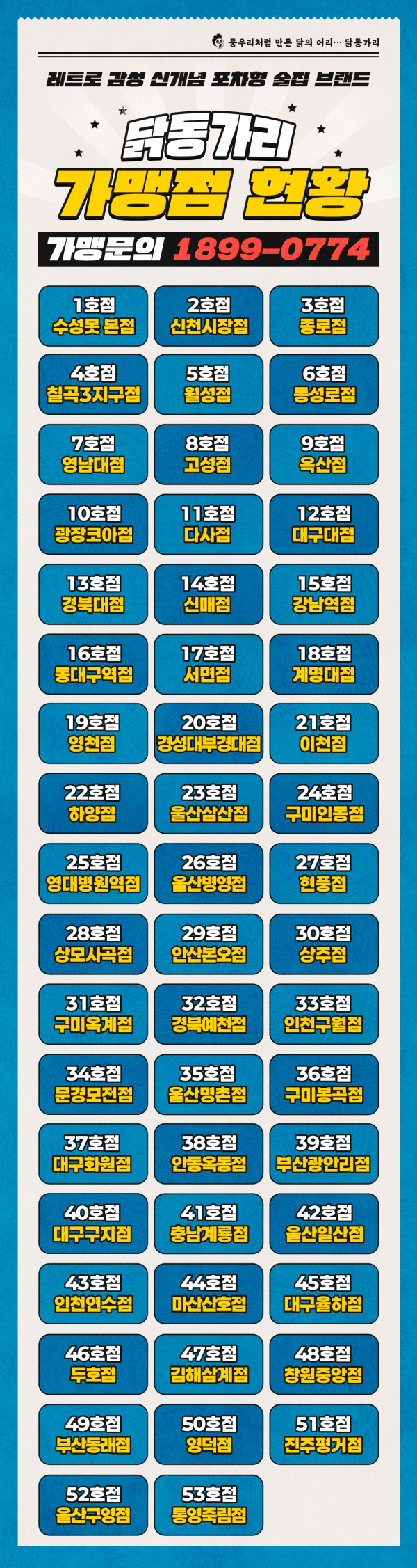 9a59def0521d639c9777611cb7babaa8_1789712892_311.jpg