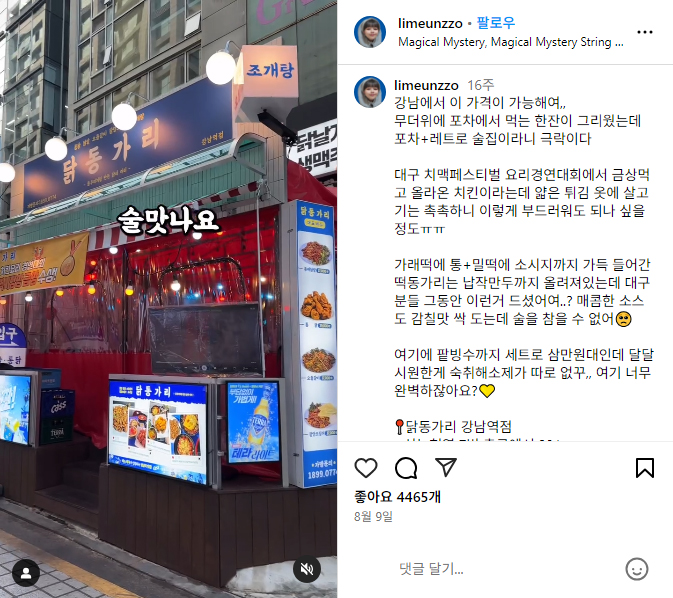은쪼.jpg