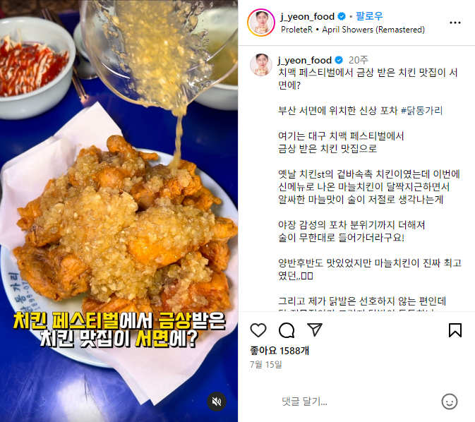 여니.jpg
